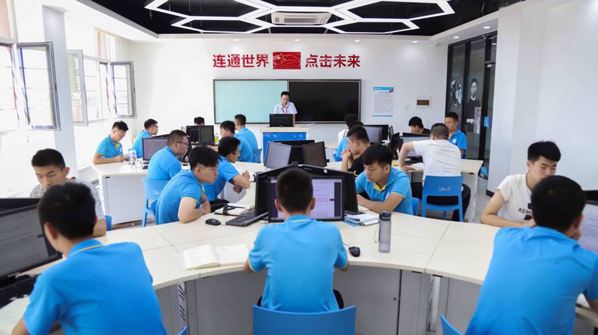 好儿网络科技